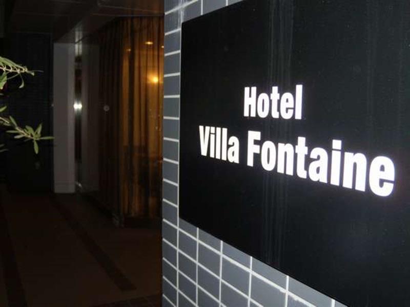 Hotel Villa Fontaine Osaka-Shinsaibashi Exterior photo